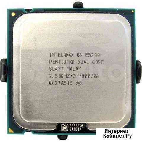 Процессор Intel E5200 soc775 Пермь