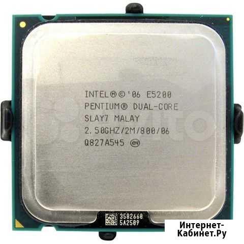 Процессор Intel E5200 soc775 Пермь - изображение 1