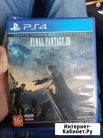 Final fantasy 15 ps4 Тамбов - изображение 1