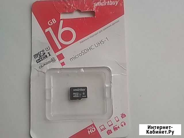 Карта памяти MicroSD 16 гб Соликамск - изображение 1