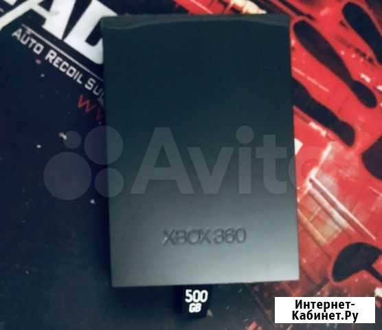 Жесткий диск на 500 гб для xbox 360 slim / E Волжский Волгоградской области - изображение 1