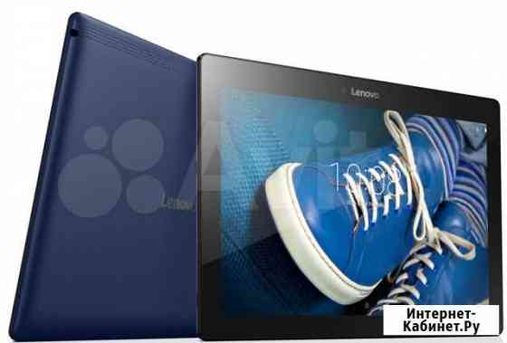 Планшет Lenovo Tab 2 X30L 10 16Gb LTE Blue Коломна