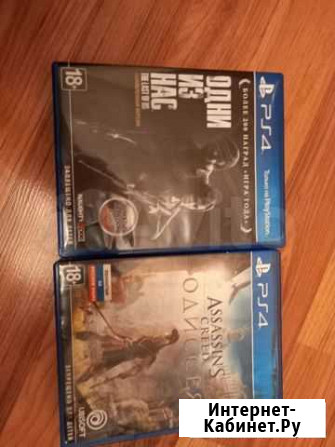 Игры для приставок ps4 Коломна - изображение 1