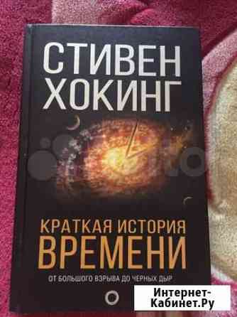 Книга Владимир