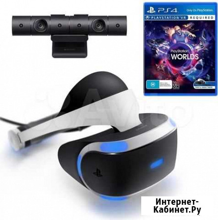 Sony playstation 4 pro Ессентуки - изображение 1