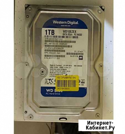 HDD 1000gb Махачкала - изображение 1
