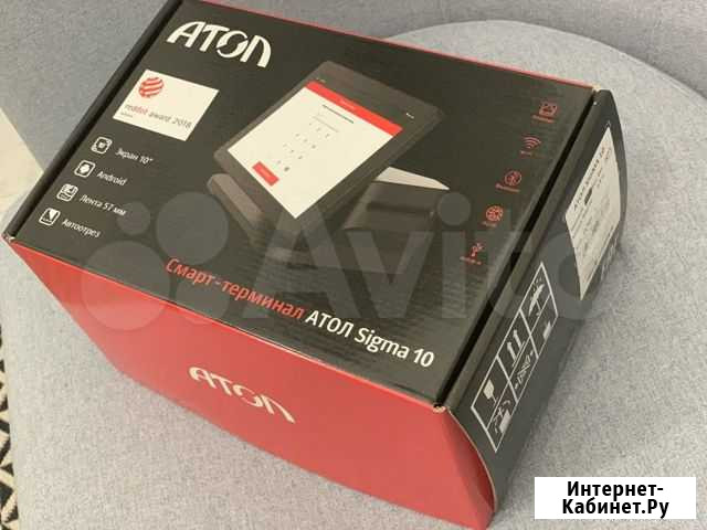 Атол sigma 10 Ижевск - изображение 1