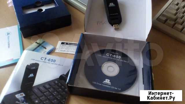 Модем Celot CT650 USB Санкт-Петербург - изображение 1