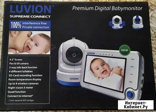 Видеоняня Luvion Supreme Connect Тюмень - изображение 1