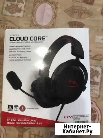 Игровые наушники HyperX Cloud Core Новосибирск - изображение 1