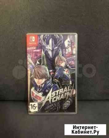 Astral chain для switch Тюмень