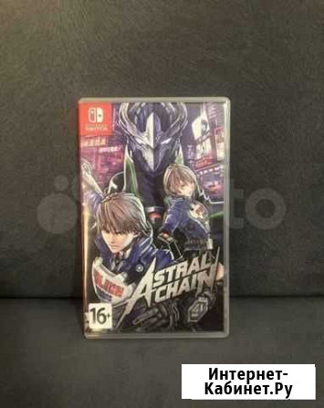 Astral chain для switch Тюмень - изображение 1