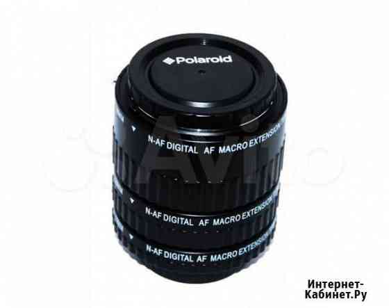 Макрокольца Polaroid Extention Tube для Canon EF Новосибирск