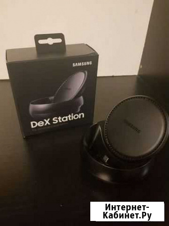 Док станция samsung dex station Воронеж - изображение 1