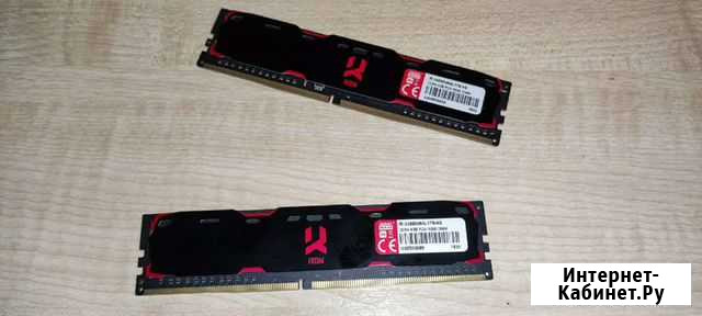 Оперативная память ddr4 8gb 2400 Ленинск-Кузнецкий - изображение 1