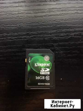 Флешка Kingston - 16gb Воронеж - изображение 1
