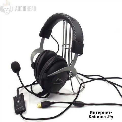 Игровые наушники hyperx cloud 2 Нижний Новгород - изображение 1