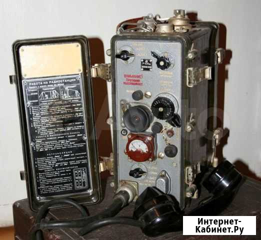 Радиостанция Р-105м Уфа - изображение 1