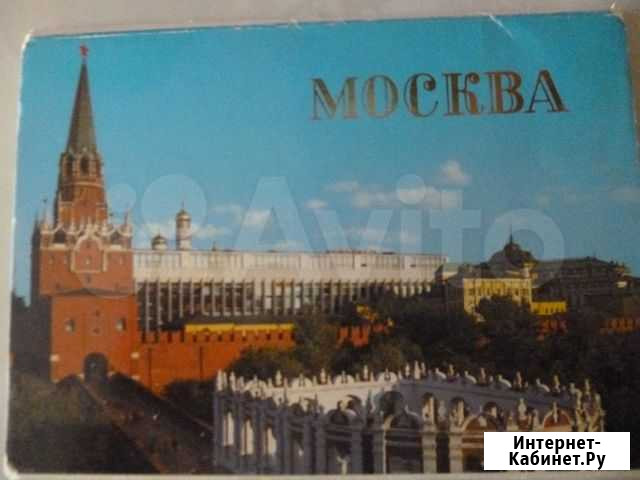 Набор открыток Москва Тюмень - изображение 1