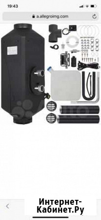 Фен сухой, автономный отопитель 12-24v; 5 kWt (диз Иркутск - изображение 1