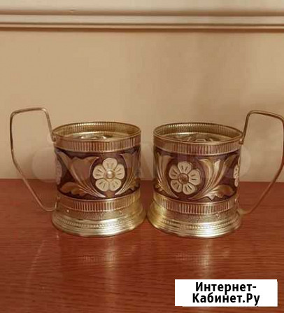 Подстаканники СССР 2шт Сочи - изображение 1