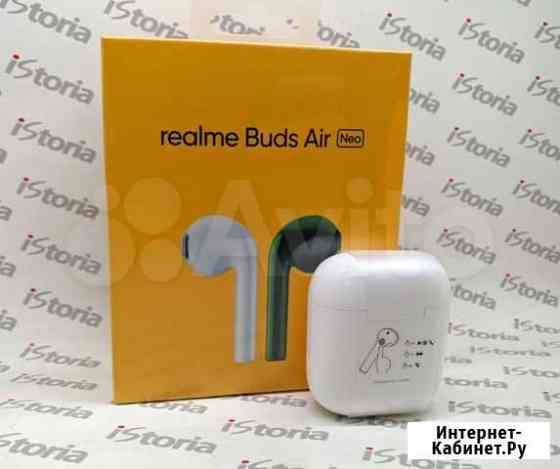 Наушники Realme Buds Air Neo новые в наличии Томск