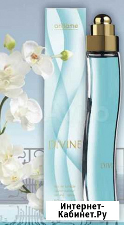 Туалетная вода Divine от Орифлейм Нижний Новгород - изображение 1