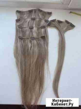 Натуральные волосы на заколках, блонд Тюмень