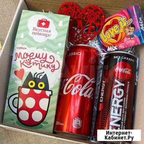 Подарок парню 14 февраля Казань