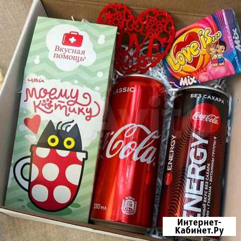 Подарок парню 14 февраля Казань - изображение 1