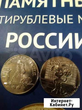 Гена И чебурашка - 2020г. Барбоскины-2020 г Кузнецк - изображение 1