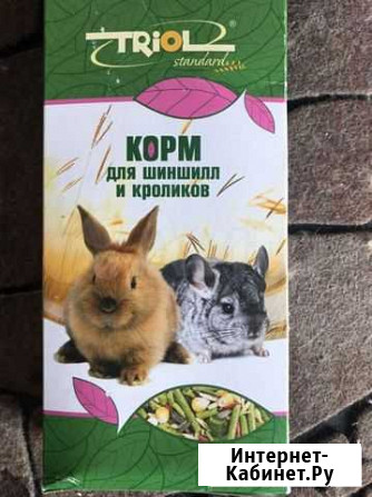 Корма для животных Азнакаево - изображение 1