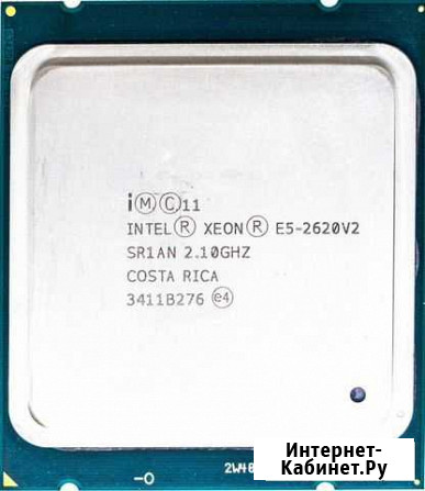 Процессор Xeon E5-2620v2 Киров - изображение 1