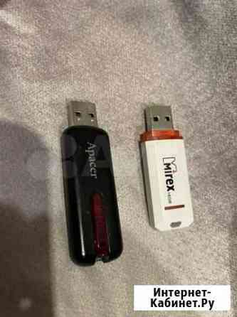 USB флешка на 16 гигов Набережные Челны