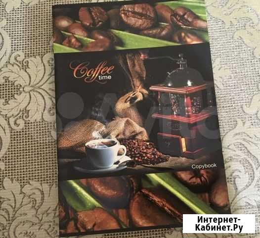 Тетрадь copybook 96 листов; формат 210*297 Оренбург - изображение 1