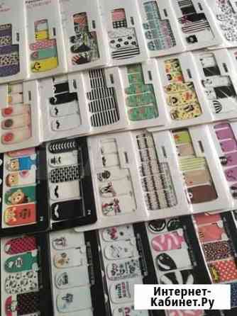 Слайдеры для маникюра Тюмень