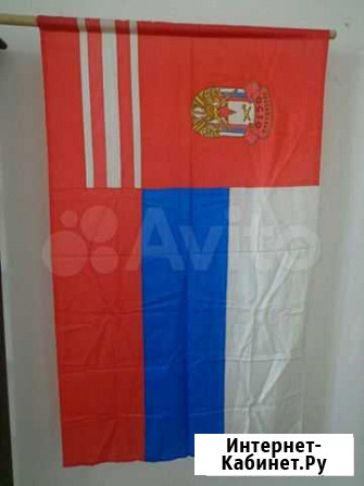 Флаг российского осто Саратов - изображение 1