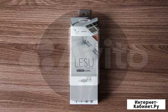 USB кабель lightning Remax Калининград - изображение 1