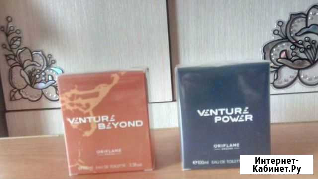 Туалетная вода oriflame Петрозаводск - изображение 1