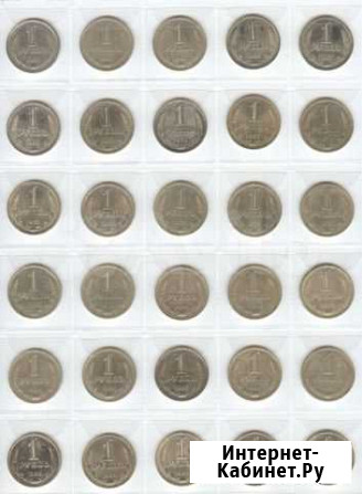 1 рубль (Годовики) СССР 1961-1991 год Все 30 штук Кемерово - изображение 1