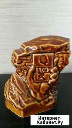 Сталинград 42г, влксм Волгоград