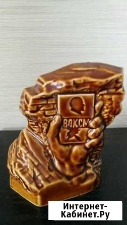 Сталинград 42г, влксм Волгоград - изображение 1