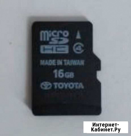 Nszt-W66T, nszt-Y66T Загрузочная SD карта Хабаровск - изображение 1