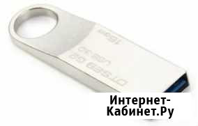 Память USB Flash Kingston DataTraveler SE9 G2 dtse Благовещенск - изображение 1