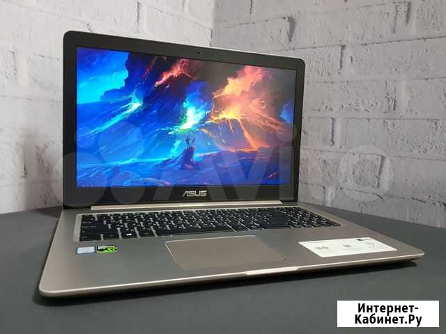 Ноутбук Asus i5-7300HQ 10Gb GTX1050-2Gb 120Gb+500G Брянск - изображение 1