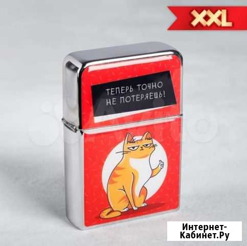 Зажигалка гигант Новокузнецк - изображение 1