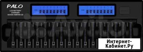 Зарядное устройство Palo 16 Slots LCD Battery Char Нижний Новгород - изображение 1