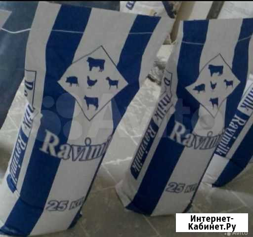 Заменитель цельного молока - Ravimilk 20 Кировск - изображение 1