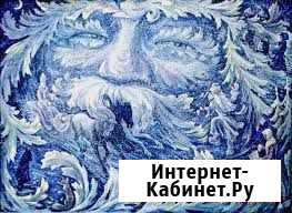 Ремонт бытовых и промышленных холодильников Петропавловск-Камчатский - изображение 1