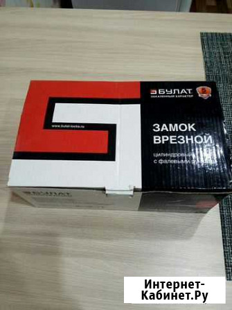Замок врезной цилиндровый с фалевыми ручками Мончегорск - изображение 1
